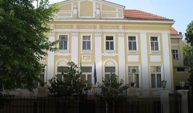 istanbul italya konsolosluk